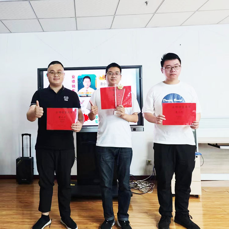 青島中邦凌5月份啟動(dòng)會(huì)圓滿落幕！