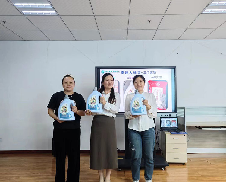 青島中邦凌5月份啟動(dòng)會(huì)圓滿落幕！
