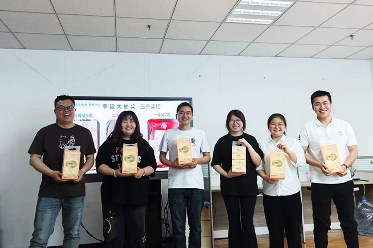 青島中邦凌5月份啟動(dòng)會(huì)