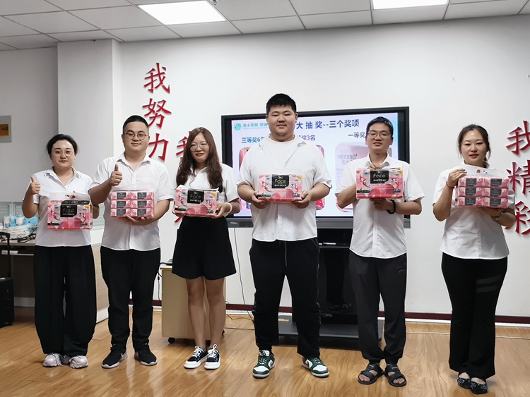 青島中邦凌 6 月啟動大會圓滿落幕！