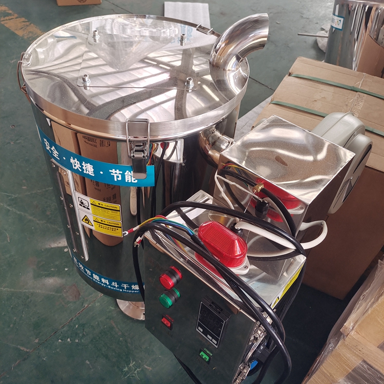 注塑玩具加工廠如何選擇塑料干燥機(jī)？