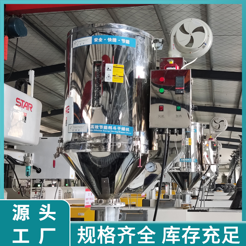 節(jié)能干燥機質量標準介紹