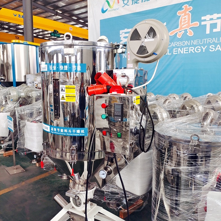 節(jié)能干燥機(jī)的價(jià)格為什么比普通塑料干燥機(jī)的貴很多呢？