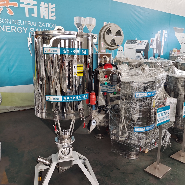 如何判斷節(jié)能干燥機的質量怎么樣？