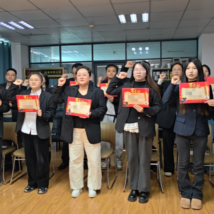 青島安捷能營銷中心2026年度誓師大會順利舉行