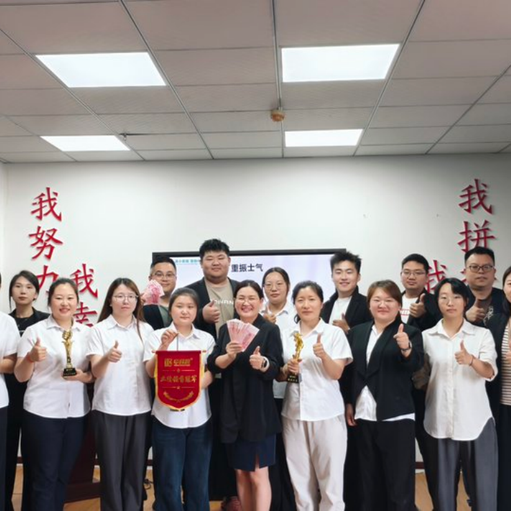 凝心聚力再啟新程 | 青島安捷能營銷中心5月總結(jié)暨6月啟動會圓滿召開